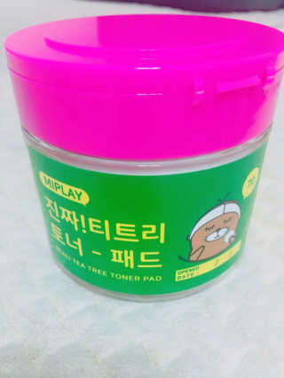 띠옹이님이 올린 리뷰 사진 1