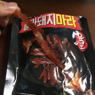 LunaHayes님이 올린 리뷰 사진 1