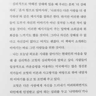 달찌님이 올린 리뷰 사진 3