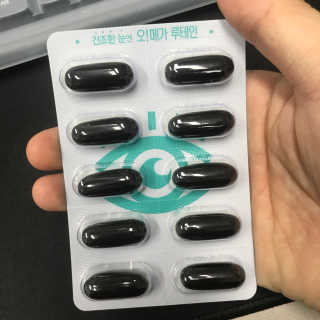 네츄럴굿띵스 오!메가루테인 60일분 — 5점을 준 리뷰어가 2018년 8월 올린 사용 사진