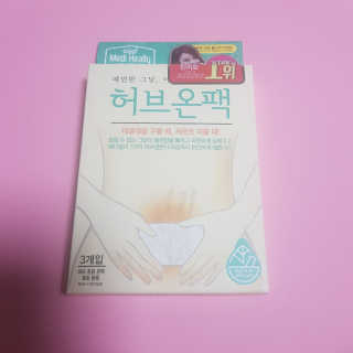 제이드님이 올린 리뷰 사진 2