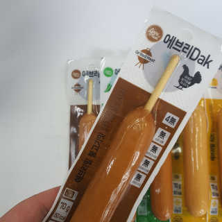 아리꾸꾸님이 올린 리뷰 사진 2