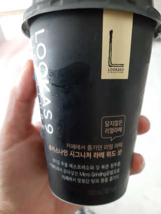 부산댁님이 올린 리뷰 사진 3