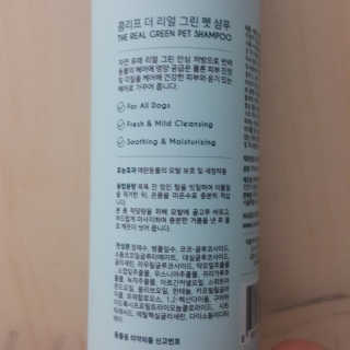 orange님이 올린 리뷰 사진 2