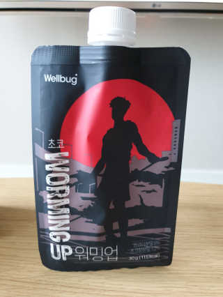 thehead님이 올린 리뷰 사진 1