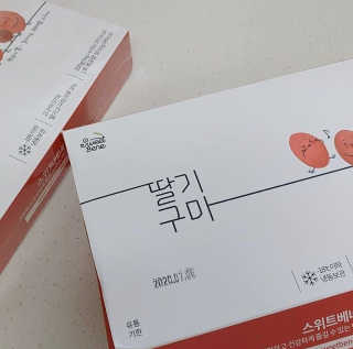 잇츠님이 올린 리뷰 사진 2
