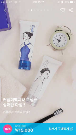 jjin님이 올린 리뷰 사진 1