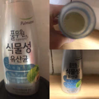 프라이걸님이 올린 리뷰 사진 1
