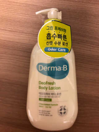 베일리님이 올린 리뷰 사진 1