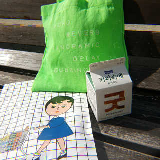[매일유업] 우유속에 어쩌구_3개 세트 모바일 쿠폰 — 5점을 준 리뷰어가 2019년 10월 올린 사용 사진