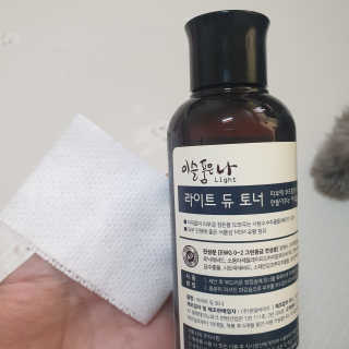 4또러버님이 올린 리뷰 사진 4