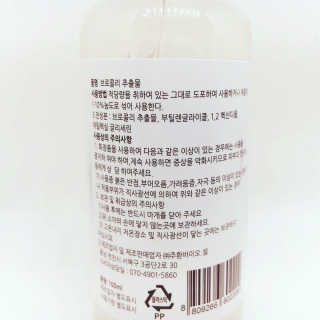 이리뷰님이 올린 리뷰 사진 4