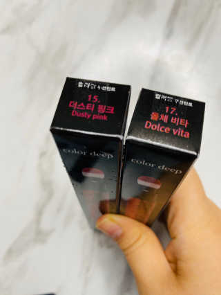 달콤쌉쌀쇼콜라님이 올린 리뷰 사진 4