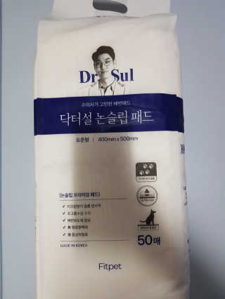 Lala님이 올린 리뷰 사진 1