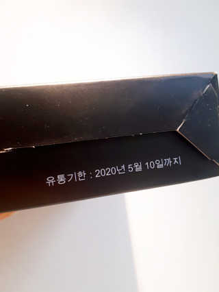 쭈야님이 올린 리뷰 사진 4