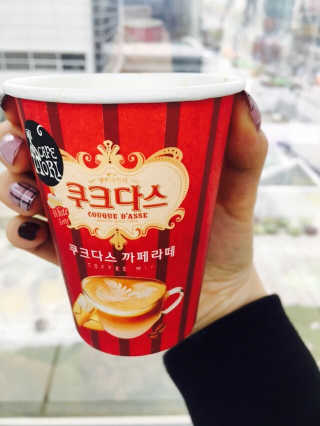 (주)쟈뎅 쟈뎅 까페모리 쿠크다스 까페라떼 — 4.5점을 준 리뷰어가 2017년 11월 올린 사용 사진
