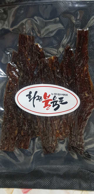 soosoo님이 올린 리뷰 사진 1