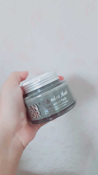 강민재님이 올린 리뷰 사진 1