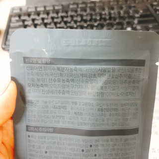 고유경님이 올린 리뷰 사진 3