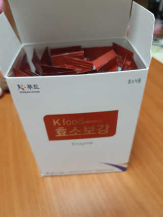 달님님이 올린 리뷰 사진 1