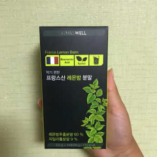 로하스웰 프랑스산 레몬밤 분말 — 3.17점을 준 리뷰어가 2018년 7월 올린 사용 사진