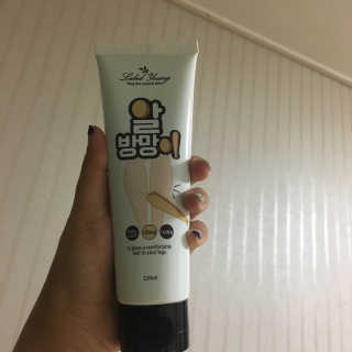 띠네님이 올린 리뷰 사진 2