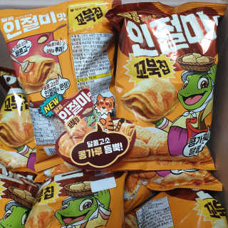 Lilly❤️님이 올린 리뷰 사진 2