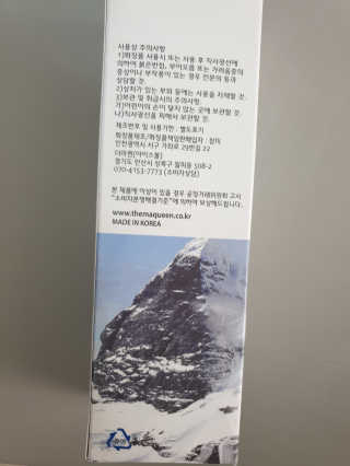 fall님이 올린 리뷰 사진 3
