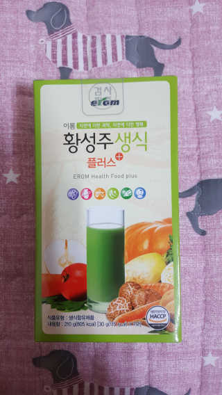 행복한뇨자님이 올린 리뷰 사진 2