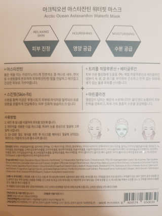박오뎅님이 올린 리뷰 사진 2
