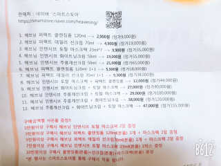 튼튼보이맘님이 올린 리뷰 사진 3