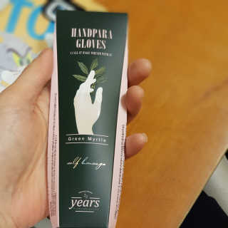 몽쉐리님이 올린 리뷰 사진 2