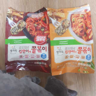 여온님이 올린 리뷰 사진 3