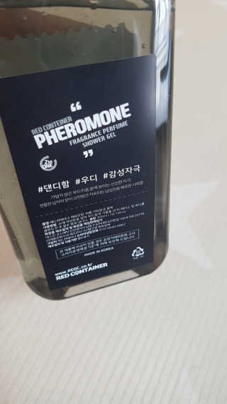 제니님이 올린 리뷰 사진 4
