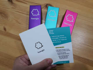 폼글 I foamgle [폼글] 거품가글 50ml 3종 - 민트, 라벤더, 라즈베리 — 5점을 준 리뷰어가 2019년 11월 올린 사용 사진