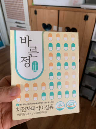 최강최린맘님이 올린 리뷰 사진 1