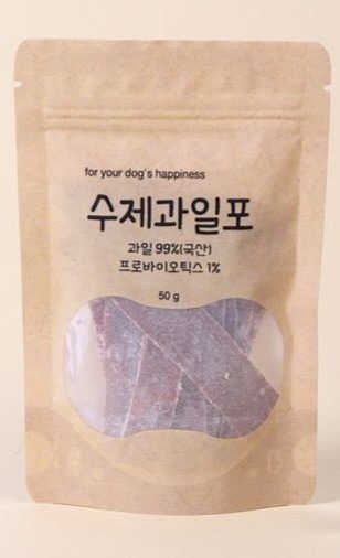 망개쓰님이 올린 리뷰 사진 3