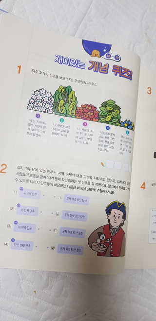 Thud님이 올린 리뷰 사진 3