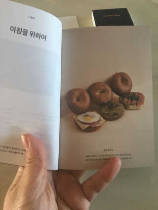 fortnight님이 올린 리뷰 사진 2
