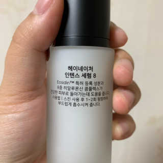 김가애님이 올린 리뷰 사진 2