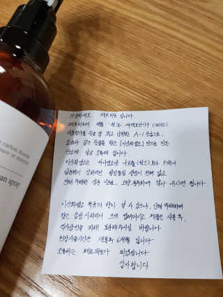 MihwaSeo님이 올린 리뷰 사진 2