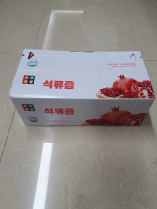 함박눈님이 올린 리뷰 사진 3
