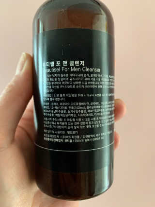 최정임님이 올린 리뷰 사진 3