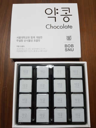 소롱이님이 올린 리뷰 사진 3