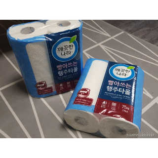 코코민네님이 올린 리뷰 사진 1