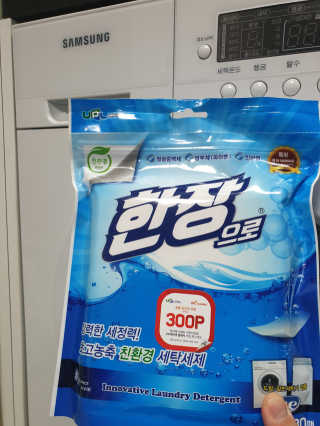쟈스민님이 올린 리뷰 사진 2