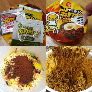 컴백08리터님이 올린 리뷰 사진 1
