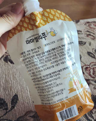 신벨라님이 올린 리뷰 사진 2