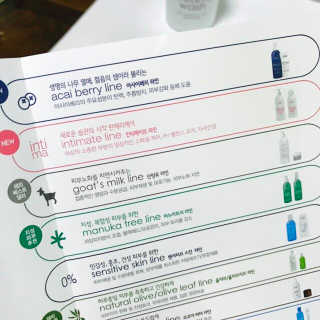 내배에꿀단지님이 올린 리뷰 사진 2