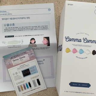 핫뚜핫뚜님이 올린 리뷰 사진 1
